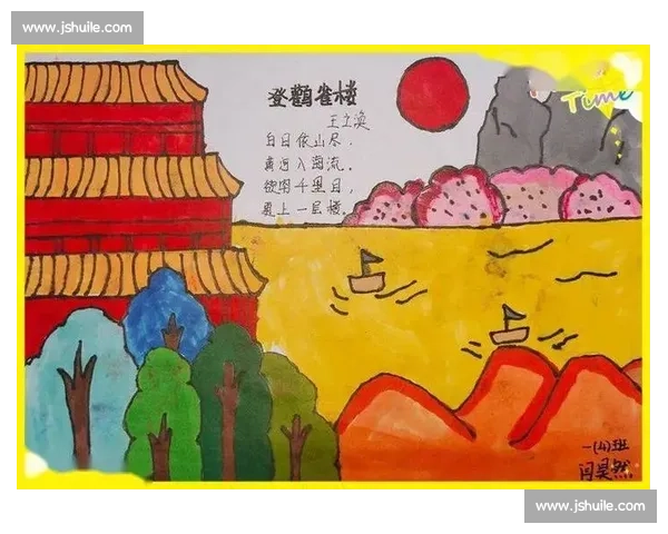 《声动古韵诗情画意全国古诗朗诵大赛精彩绽放》