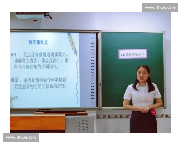 《以赛促学激发潜能在比赛中发现自我成长与突破的力量》